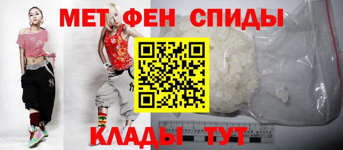 Amphetamine  Вход с VPN  АМФЕТАМИН  АМФЕТАМИН 98%  Конаково 