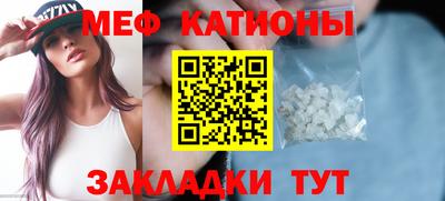 альфа пвп VHQ Краснодар