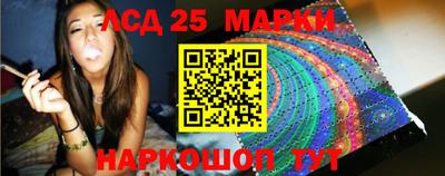 кокаин перу Краснокаменск