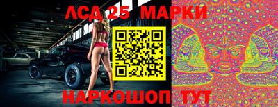 альфа пвп VHQ Краснодар