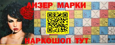 альфа пвп VHQ Краснодар