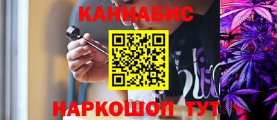 альфа пвп VHQ Краснодар