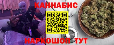 альфа пвп VHQ Краснодар