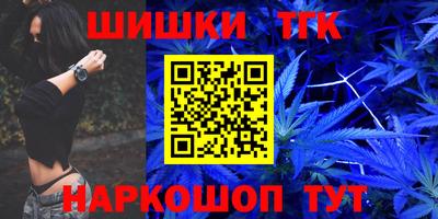 альфа пвп VHQ Краснодар