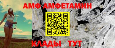 кокаин перу Краснокаменск