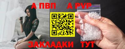 кокаин перу Краснокаменск