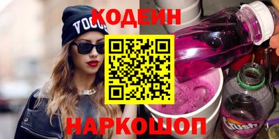 скорость mdpv Краснознаменск