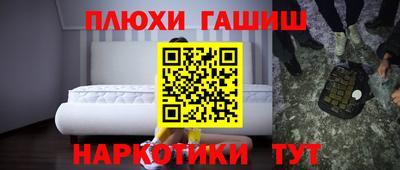 скорость mdpv Краснознаменск