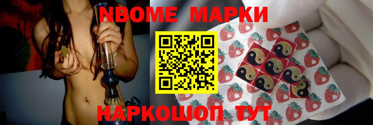 Лсд 25 экстази кислота Конаково